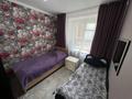4-комнатная квартира · 90 м² · 5/5 этаж, А.Кашаубаева 9/1 за 39 млн ₸ в Усть-Каменогорске — фото 17