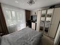 4-комнатная квартира · 90 м² · 5/5 этаж, А.Кашаубаева 9/1 за 39 млн ₸ в Усть-Каменогорске — фото 19