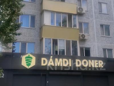 4-комнатная квартира · 62 м² · 4/5 этаж, Абая 52 за 16.5 млн ₸ в Уральске