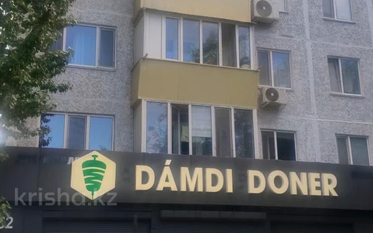4-бөлмелі пәтер · 62 м² · 4/5 қабат, Абая 52, бағасы: 16.5 млн ₸ в Уральске — фото 2