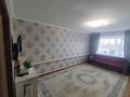 3-комнатная квартира · 57 м² · 1/5 этаж, Ленина 9 — Акимат,школа-лецей, аптека ,ясли-сад,автобусная остановки,магазин за 15.7 млн ₸ в 