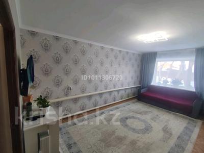 3-бөлмелі пәтер · 57 м² · 1/5 қабат, Ленина 9 — Акимат,школа-лецей, аптека ,ясли-сад,автобусная остановки,магазин, бағасы: ~ 16.6 млн ₸ в 