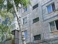 3-комнатная квартира · 61.8 м² · 2/5 этаж, Каирбекова за 17.5 млн ₸ в Костанае