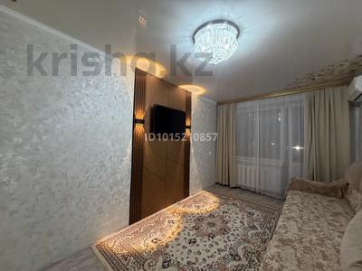 2-комнатная квартира · 45 м² · 4/4 этаж, Абая 22 — Дворец за 160 000 ₸ в Балхаше