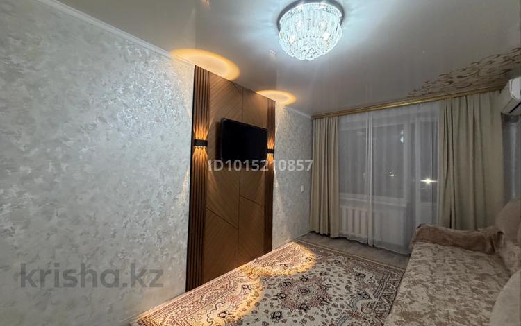 2-комнатная квартира · 45 м² · 4/4 этаж, Абая 22 — Дворец за 160 000 ₸ в Балхаше — фото 2