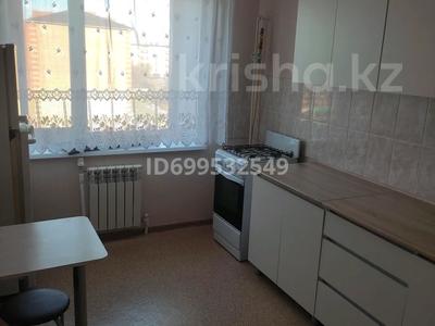 1-бөлмелі пәтер · 36 м² · 5/5 қабат, Марите — Мжк, бағасы: 90 000 〒 в Рудном