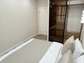 4-бөлмелі пәтер · 71 м² · 4/9 қабат, мкр Шугыла, Мкрн Шугыла 340/5 — Школа, садик, бағасы: 46 млн ₸ в Алматы, Наурызбайский р-н — фото 13
