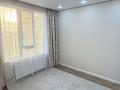 4-бөлмелі пәтер · 71 м² · 4/9 қабат, мкр Шугыла, Мкрн Шугыла 340/5 — Школа, садик, бағасы: 46 млн ₸ в Алматы, Наурызбайский р-н — фото 27