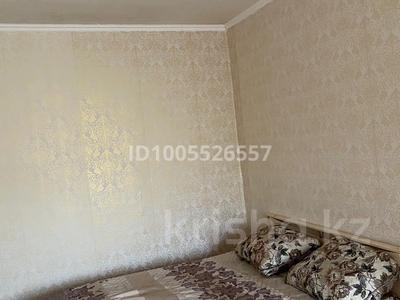 2-комнатная квартира · 43 м² · 3/5 этаж, Б.Момышулы 28 — Бауыржана Момышулы за 12 млн 〒 в Темиртау