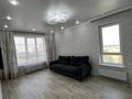 2-комнатная квартира · 65 м² · 7/9 этаж, Мкрн Думан-2 57 за 299 999 ₸ в Алматы, Медеуский р-н — фото 12