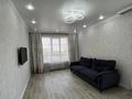 2-комнатная квартира · 65 м² · 7/9 этаж, Мкрн Думан-2 57 за 299 999 ₸ в Алматы, Медеуский р-н — фото 13