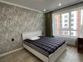 2-комнатная квартира · 65 м² · 7/9 этаж, Мкрн Думан-2 57 за 299 999 ₸ в Алматы, Медеуский р-н — фото 15