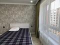 2-комнатная квартира · 65 м² · 7/9 этаж, Мкрн Думан-2 57 за 299 999 ₸ в Алматы, Медеуский р-н — фото 16