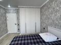 2-комнатная квартира · 65 м² · 7/9 этаж, Мкрн Думан-2 57 за 299 999 ₸ в Алматы, Медеуский р-н — фото 20