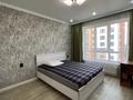 2-комнатная квартира · 65 м² · 7/9 этаж, Мкрн Думан-2 57 за 299 999 ₸ в Алматы, Медеуский р-н — фото 21