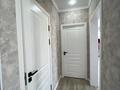 2-комнатная квартира · 65 м² · 7/9 этаж, Мкрн Думан-2 57 за 299 999 ₸ в Алматы, Медеуский р-н — фото 23