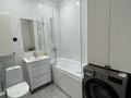 2-комнатная квартира · 65 м² · 7/9 этаж, Мкрн Думан-2 57 за 299 999 ₸ в Алматы, Медеуский р-н — фото 29