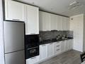 2-комнатная квартира · 65 м² · 7/9 этаж, Мкрн Думан-2 57 за 299 999 ₸ в Алматы, Медеуский р-н — фото 5