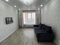 2-комнатная квартира · 65 м² · 7/9 этаж, Мкрн Думан-2 57 за 299 999 ₸ в Алматы, Медеуский р-н — фото 8
