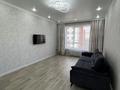 2-комнатная квартира · 65 м² · 7/9 этаж, Мкрн Думан-2 57 за 299 999 ₸ в Алматы, Медеуский р-н — фото 9