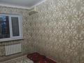 3-комнатная квартира · 58 м², Абдразакова 36 — Кытай базар, мерей мини маркет за 15 млн ₸ в Арыси