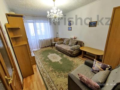 2-бөлмелі пәтер, 57 м², 3/5 қабат, Жамбыла 122 — Шарипова, бағасы: 43 млн 〒 в Алматы, Алмалинский р-н