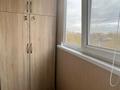 3-комнатная квартира · 99 м² · 5/9 этаж, мкр Аксай-3Б, Мкр «Аксай-3б» 30а за 62 млн ₸ в Алматы, Ауэзовский р-н — фото 11