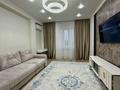 2-бөлмелі пәтер · 68 м² · 3/7 қабат, Микрорайон 4 61/1, бағасы: 43 млн ₸ в Конаеве