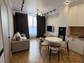 2-комнатная квартира · 56 м² · 15/20 этаж, Тургут Озала 237 — Абая/Тургут Озала за 450 000 ₸ в Алматы, Бостандыкский р-н — фото 5