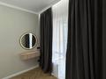 2-комнатная квартира · 56 м² · 15/20 этаж, Тургут Озала 237 — Абая/Тургут Озала за 450 000 ₸ в Алматы, Бостандыкский р-н — фото 8