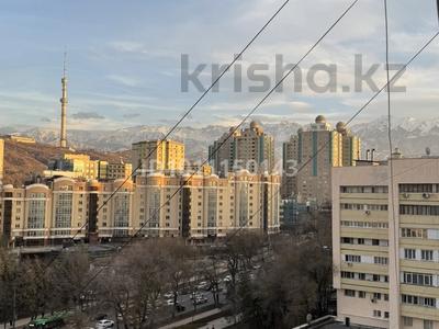 3-комнатная квартира · 71 м² · 9/10 этаж, мкр Самал-1 1 за ~ 65.9 млн 〒 в Алматы, Медеуский р-н