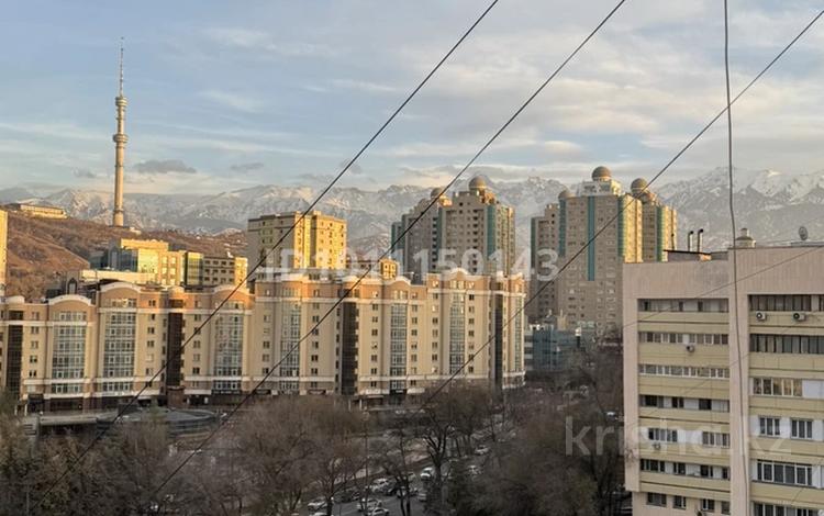 3-бөлмелі пәтер · 71 м² · 9/10 қабат, мкр Самал-1 1, бағасы: ~ 64.9 млн ₸ в Алматы, Медеуский р-н — фото 2