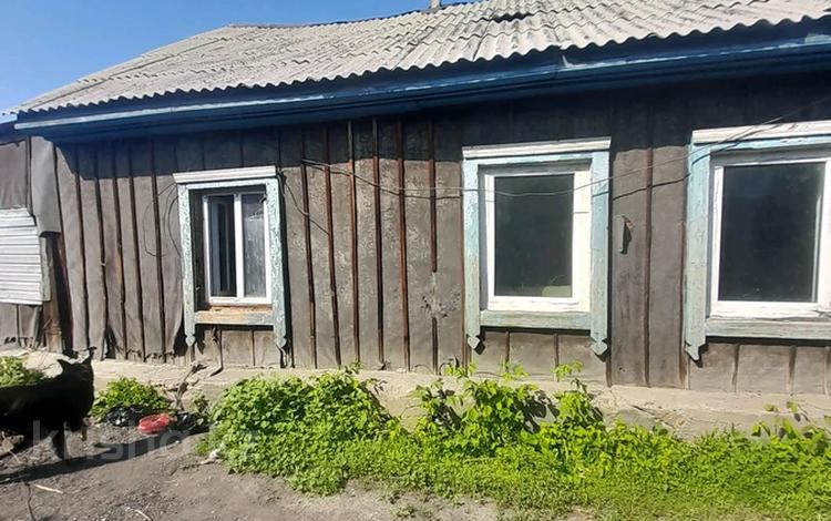 Свободное назначение · 41.5 м² за 14 млн ₸ в Семее — фото 2