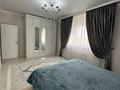 4-комнатная квартира · 145 м² · 9/10 этаж, 32Б мкр 3 за 55 млн ₸ в Актау
