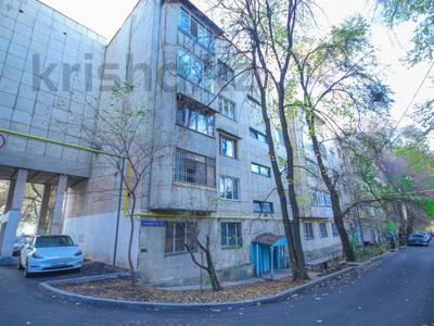 2-комнатная квартира, 72 м², 5/5 этаж, Альфараби 67 за ~ 44.4 млн 〒 в Алматы, Бостандыкский р-н
