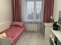 3-комнатная квартира · 64 м² · 8/10 этаж, Горького 31 за 36 млн ₸ в Павлодаре — фото 9