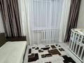 3-комнатная квартира · 64 м² · 8/10 этаж, Горького 31 за 36 млн ₸ в Павлодаре — фото 11