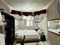 Свободное назначение, офисы, склады, азс, автосервисы и автомойки · 500 м² за 100 млн ₸ в  — фото 22