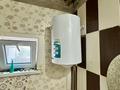 Свободное назначение, офисы, склады, азс, автосервисы и автомойки · 500 м² за 100 млн ₸ в  — фото 33