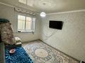 Свободное назначение, офисы, склады, азс, автосервисы и автомойки · 500 м² за 100 млн ₸ в  — фото 17