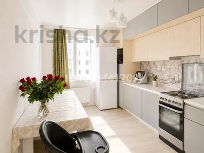 3-бөлмелі пәтер · 74 м² · 9/12 қабат, А 130 5, бағасы: 30.5 млн ₸ в Астане, Сарайшык р-н