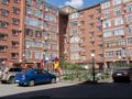 1-комнатная квартира · 47 м² · 3/7 этаж, проспект Назарбаева 233/2 за 19.9 млн ₸ в Уральске — фото 10