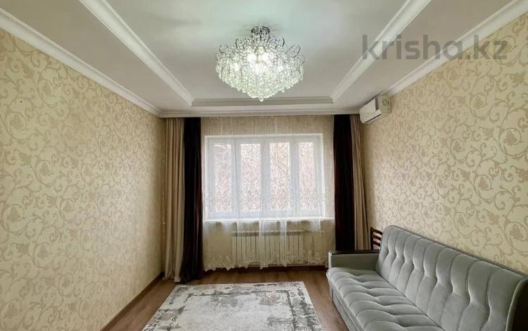 2-комнатная квартира, 60 м², 5/9 этаж, Розыбакиева за 40.5 млн 〒 в Алматы, Бостандыкский р-н — фото 2