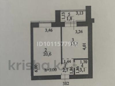 1-бөлмелі пәтер · 41 м² · 3/12 қабат, Жумекен Нажимеденов 38, бағасы: 20.5 млн ₸ в Астане, Сарайшык р-н