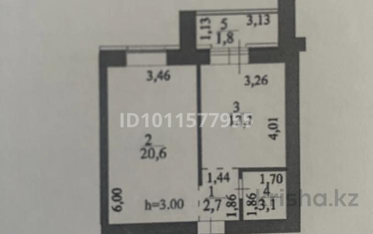 1-бөлмелі пәтер · 41 м² · 3/12 қабат, Жумекен Нажимеденов 38, бағасы: 20.5 млн ₸ в Астане, Сарайшык р-н — фото 2