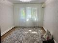 2-бөлмелі пәтер · 45 м² · 3/5 қабат, Кердері 141, бағасы: 160 000 ₸ в Уральске, мкр Школьник