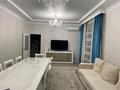 4-комнатная квартира · 120 м² · 4/10 этаж, Максут Нарикбаев 22 за 550 000 ₸ в Астане, Нура р-н
