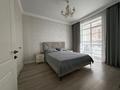 4-комнатная квартира · 120 м² · 4/10 этаж, Максут Нарикбаев 22 за 550 000 ₸ в Астане, Нура р-н — фото 4