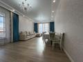 4-комнатная квартира · 120 м² · 4/10 этаж, Максут Нарикбаев 22 за 550 000 ₸ в Астане, Нура р-н — фото 6