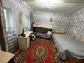Отдельный дом · 2 комнаты · 43.2 м² · 3.5 сот., Пушкина 143 — Шажимбаева за 8 млн ₸ в Петропавловске — фото 3